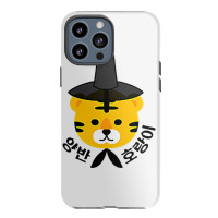 Yangban Tiger With Traditional Korean Hat Gat K Pop, K Drama T Shirt Iphone 13 Pro Max Case | Artistshot