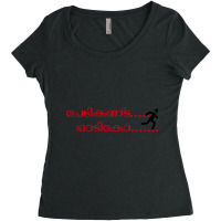 Malayali Mallu Pedikkanda Odikko Women's Triblend Scoop T-shirt | Artistshot