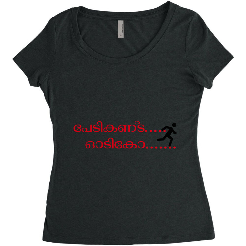 Malayali Mallu Pedikkanda Odikko Women's Triblend Scoop T-shirt by RILEYALLEN | Artistshot