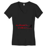 Malayali Mallu Pedikkanda Odikko Women's V-neck T-shirt | Artistshot