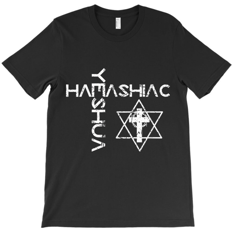 Yeshua Hamashiach Word Cross Messianic Judaism Hebrew Jesus T Shirt T-shirt | Artistshot