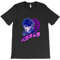 Bayonetta 04 T-shirt | Artistshot