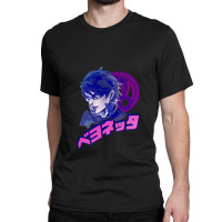 Bayonetta 04 Classic T-shirt | Artistshot