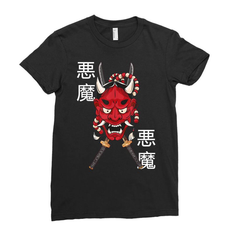 Hannya Mask   Japanese Female Demon Mask   Katana Sword T Shirt Ladies Fitted T-Shirt by cm-arts | Artistshot