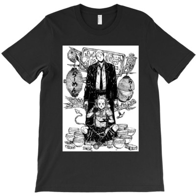 Dorohedoro Shin Noi T-shirt. By Artistshot