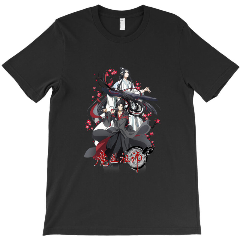 Lan Wangji And Wei Ying - Mo Dao Zu Shi - Grandmaster Of Demonic Culti T-shirt | Artistshot