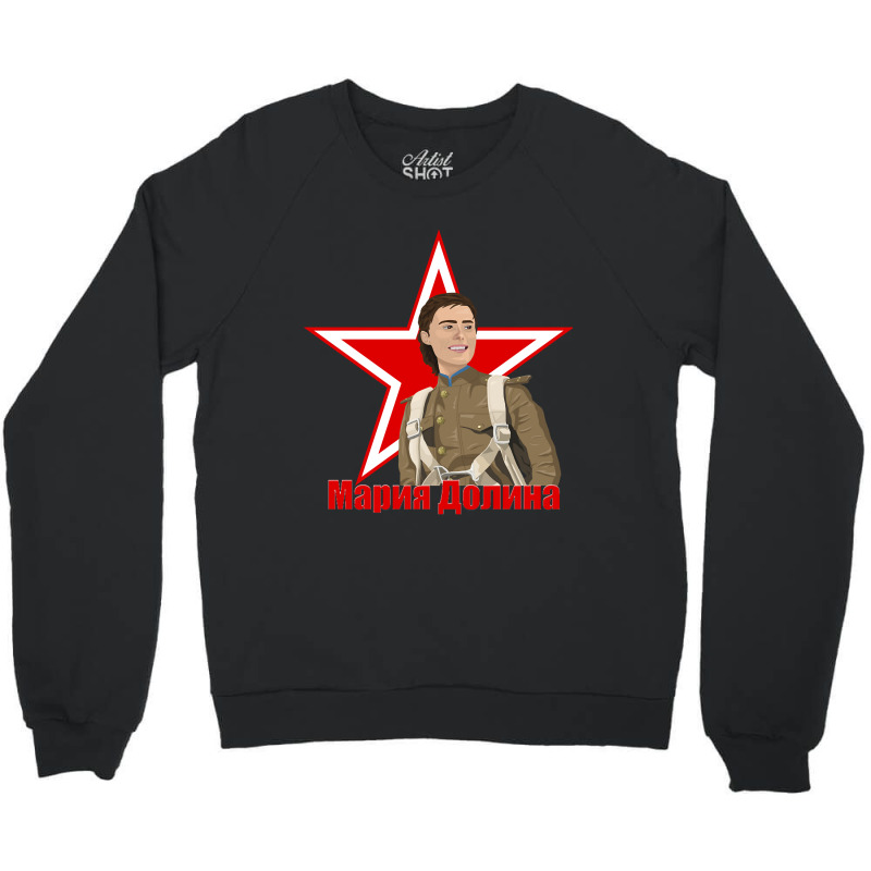 Mariya Dolina Aviator Crewneck Sweatshirt by Kanmosrin52 | Artistshot