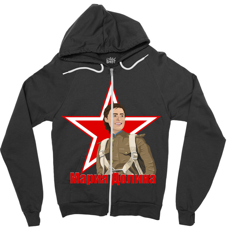 Mariya Dolina Aviator Zipper Hoodie by Kanmosrin52 | Artistshot