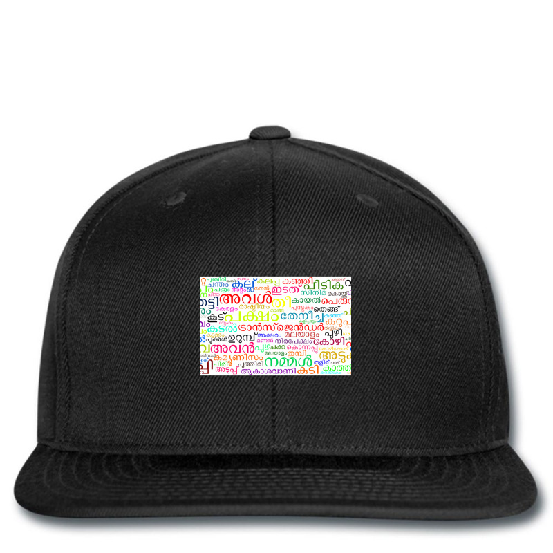 Malayalam Word Cloud Printed hat by cm-arts | Artistshot