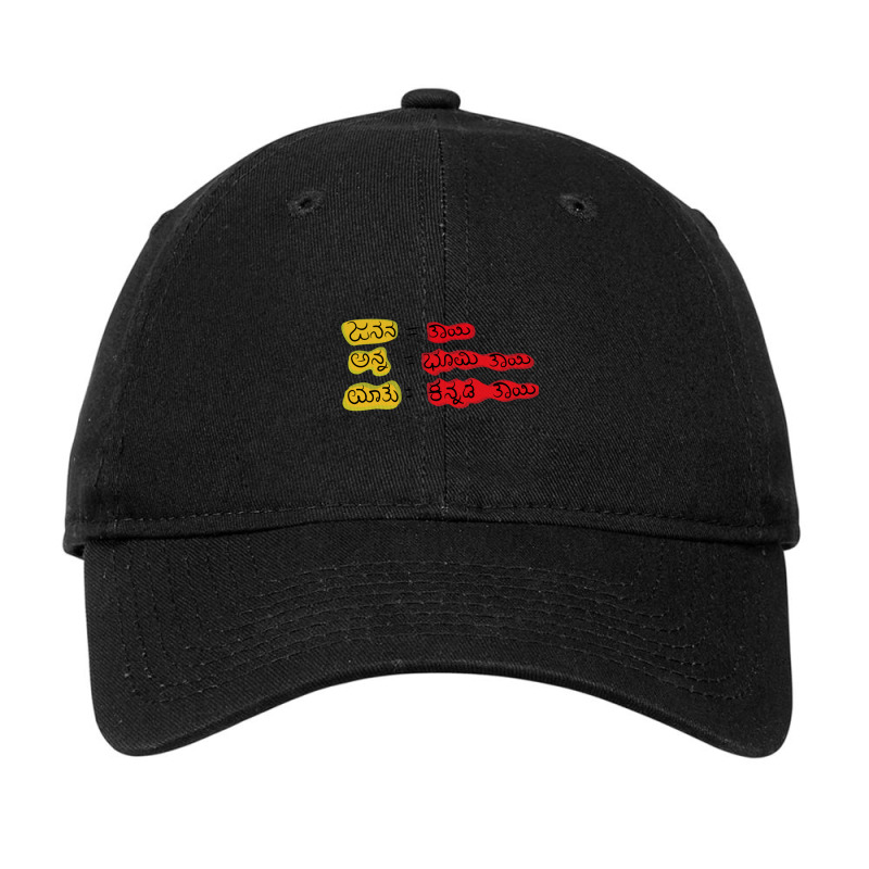 Kannada  With Best Kannada Quote Adjustable Cap by cm-arts | Artistshot