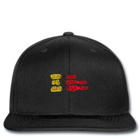 Kannada  With Best Kannada Quote Printed Hat | Artistshot