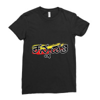 Kannadati-kannada Rajyotsava Ladies Fitted T-shirt | Artistshot