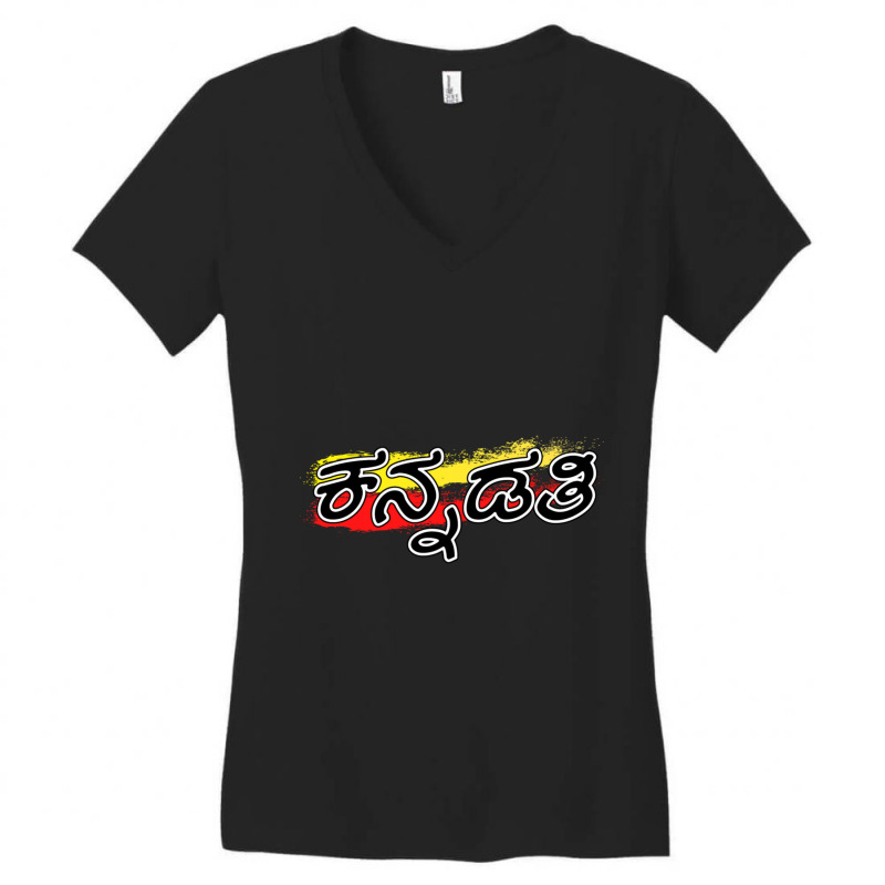 Kannadati-kannada Rajyotsava Women's V-Neck T-Shirt by cm-arts | Artistshot