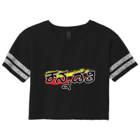 Kannadati-kannada Rajyotsava Scorecard Crop Tee | Artistshot