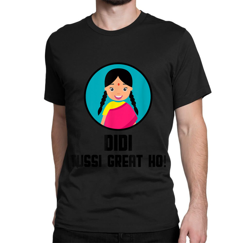 Rakhi Gift For Sister Brother Raksha Bandhan Classic T-shirt by TheolaMayshack | Artistshot