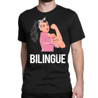 Maestra Bilingue Bilingual Spanish Teacher Long Sleeve T Shirt Classic T-shirt | Artistshot