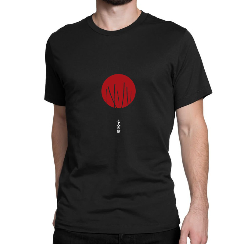 Seven Samurai Classic T-shirt by cm-arts | Artistshot