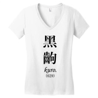 Novel Seris Black Scene Women's V-neck T-shirt | Artistshot