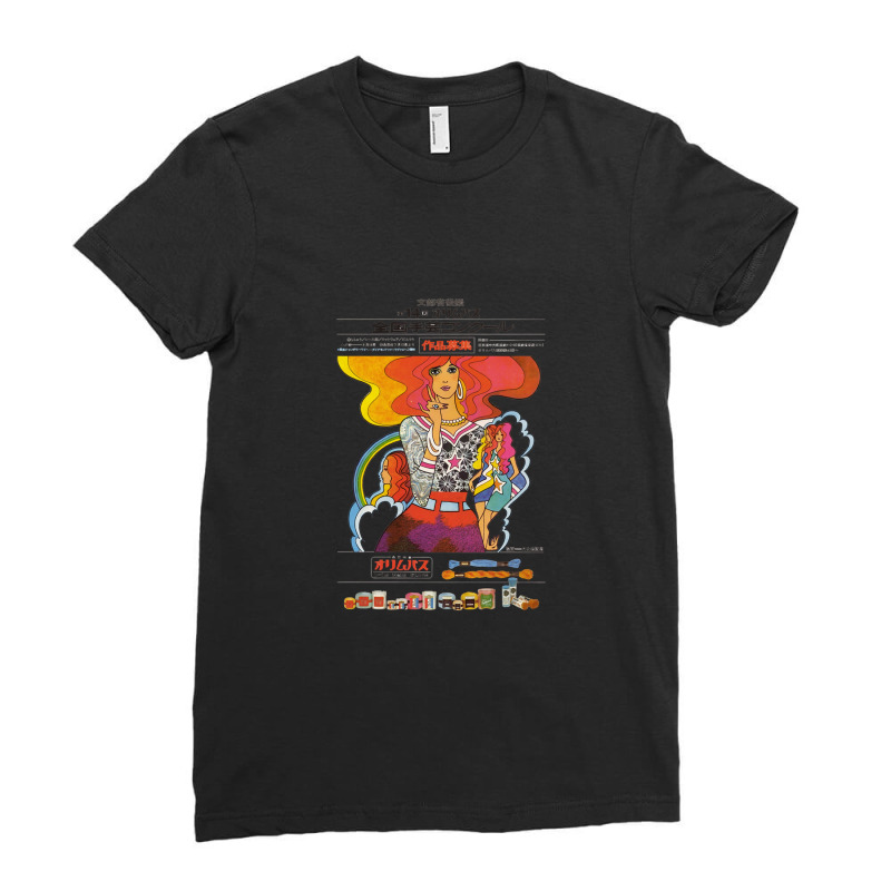 My Favorite People Sewing Advertisement Idol Gifts Fot You Ladies Fitted T-Shirt by KristyMelton | Artistshot