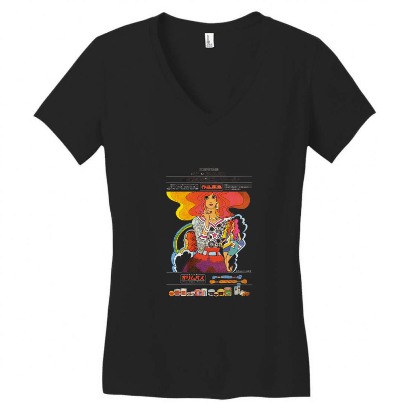 My Favorite People Sewing Advertisement Idol Gifts Fot You Women's V-Neck T-Shirt by KristyMelton | Artistshot