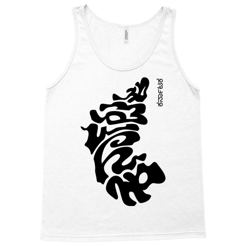 Karnataka Map Typography Tank Top by RILEYALLEN | Artistshot