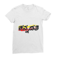 Kannadati-kannada Rajyotsava Ladies Fitted T-shirt | Artistshot