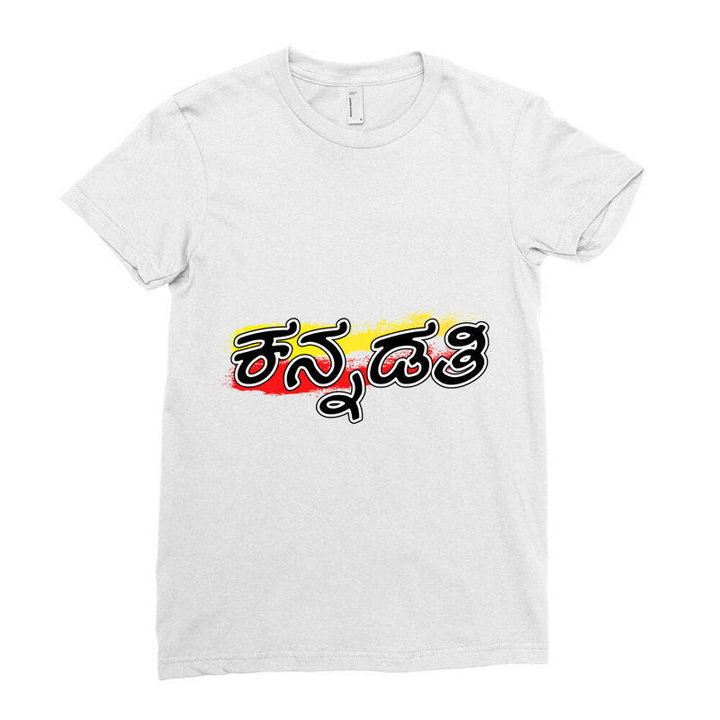 Kannadati-kannada Rajyotsava Ladies Fitted T-Shirt by RILEYALLEN | Artistshot