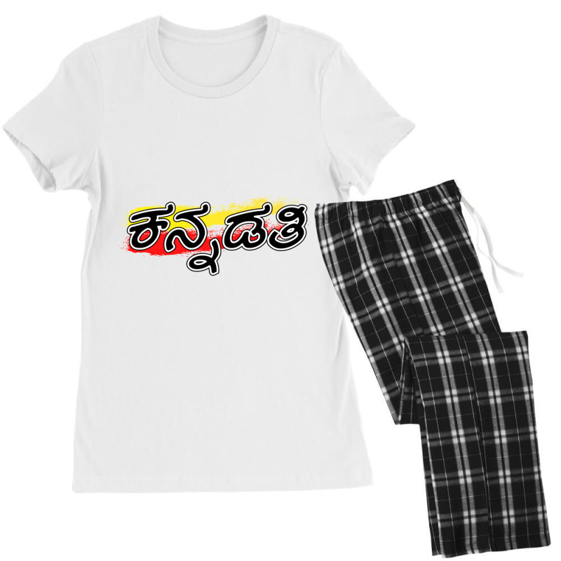 Kannadati-kannada Rajyotsava Women's Pajamas Set by RILEYALLEN | Artistshot