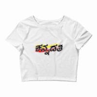 Kannadati-kannada Rajyotsava Crop Top | Artistshot