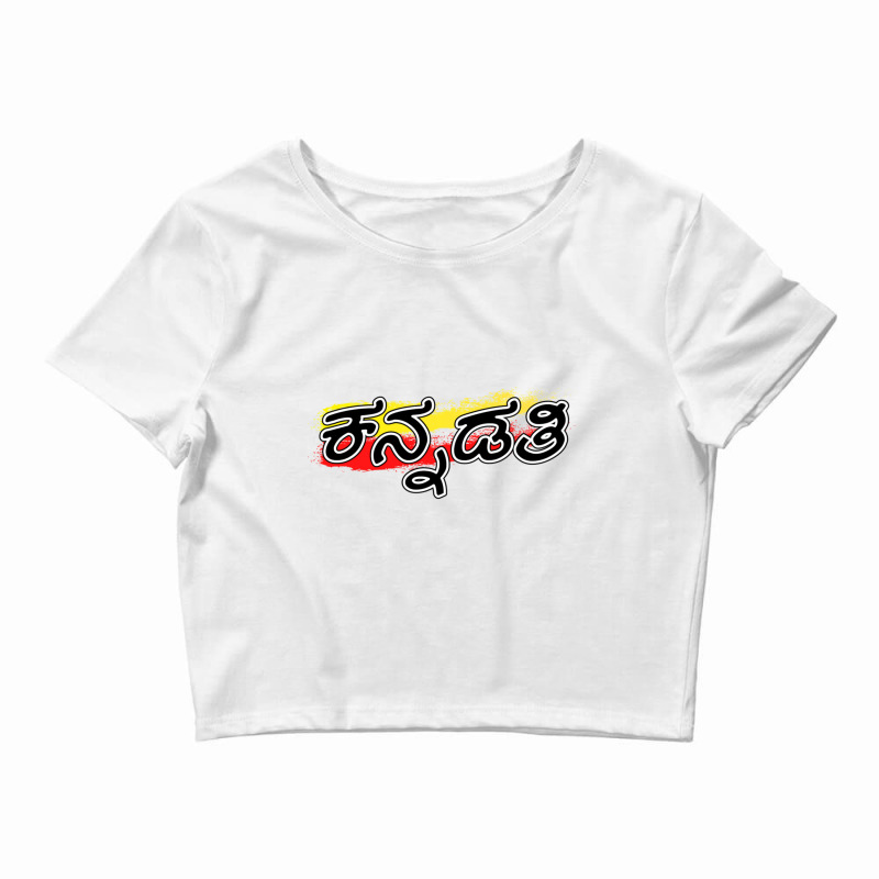 Kannadati-kannada Rajyotsava Crop Top by RILEYALLEN | Artistshot