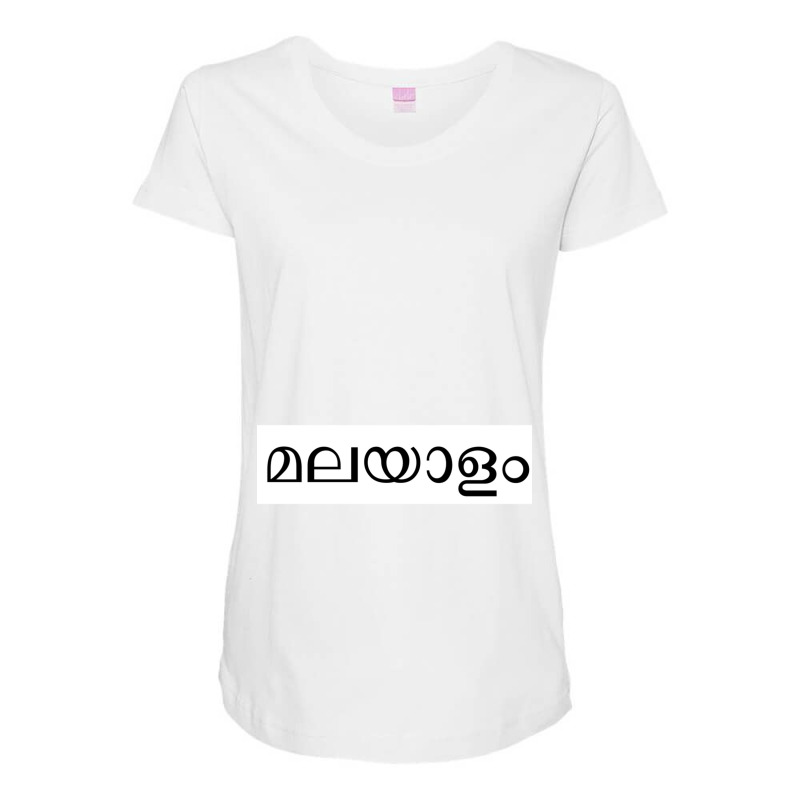 Malayalam (written In Malayalam Script) Maternity Scoop Neck T-shirt by RILEYALLEN | Artistshot