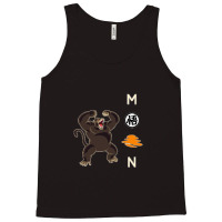 Moon Monky Tail Tank Top | Artistshot