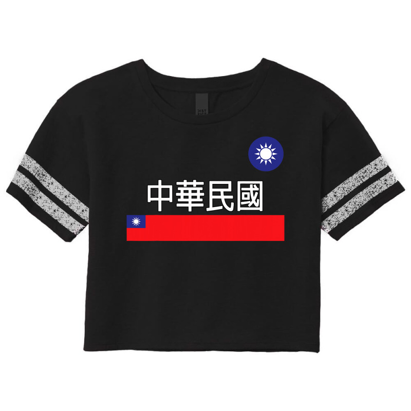 Taiwan National Pride T Shirt   Chinese Language Tee Scorecard Crop Tee by gatay | Artistshot