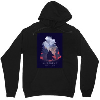 Eustass Kid One Gift Piece Unisex Hoodie | Artistshot