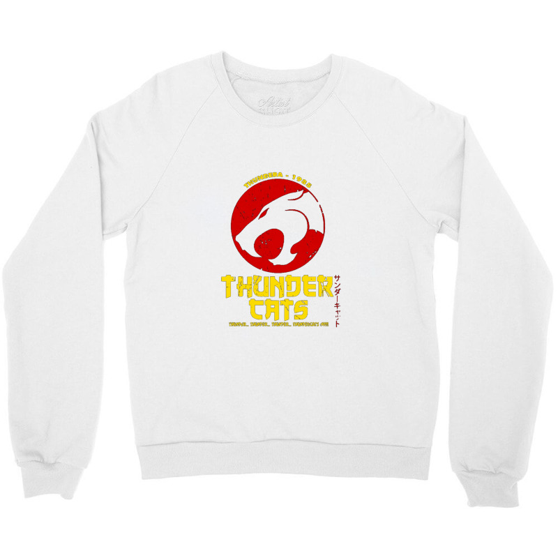 Thundercats Japan Crewneck Sweatshirt by mimifrisby | Artistshot