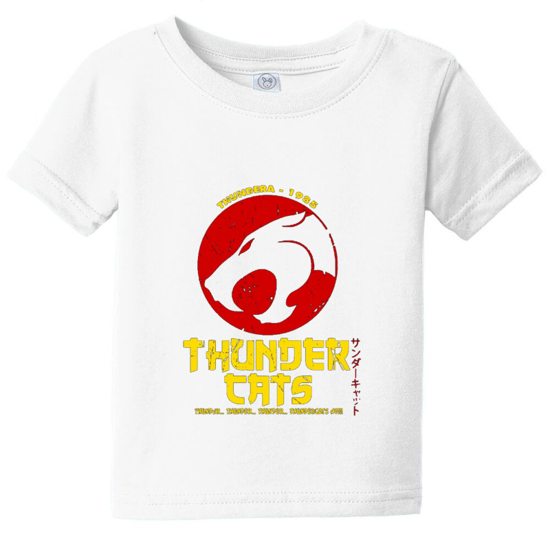 Thundercats Japan Baby Tee by mimifrisby | Artistshot