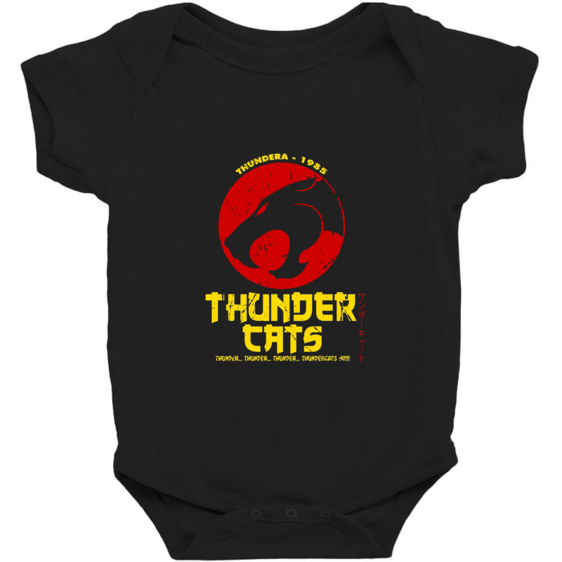 Thundercats Japan Baby Bodysuit by mimifrisby | Artistshot