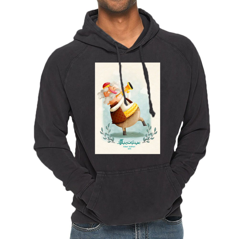 Nowruz Mubarak New Year 20222023 Vintage Hoodie by DHEERAJGOODWIN | Artistshot