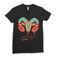 Farvardin Ladies Fitted T-shirt | Artistshot