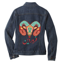 Farvardin Ladies Denim Jacket | Artistshot