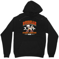 Russian Street Fighting Video Game Unisex Hoodie | Artistshot