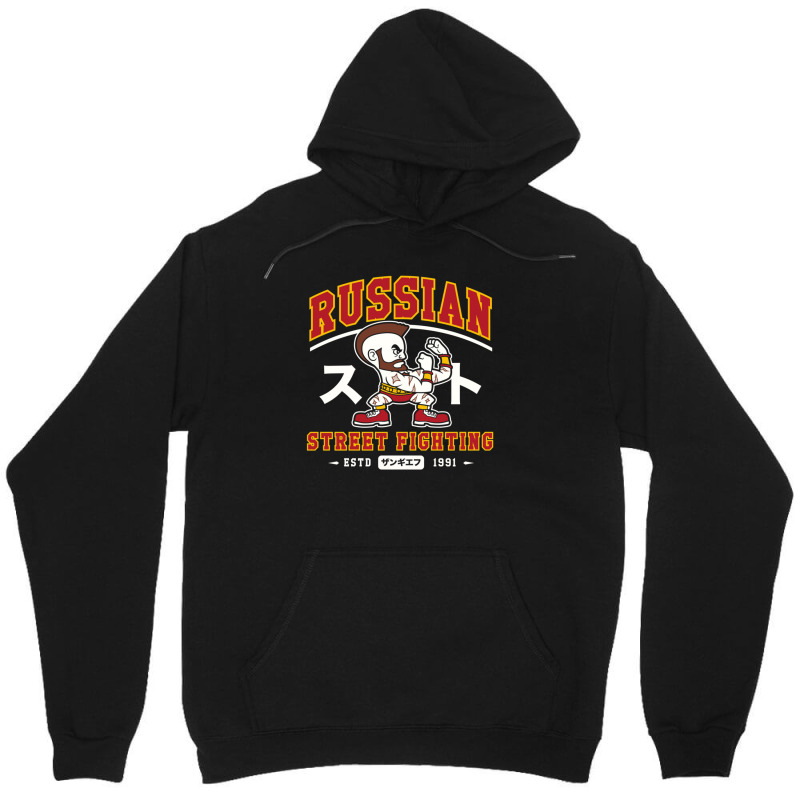 Russian Street Fighting Video Game Unisex Hoodie by cm-arts | Artistshot