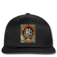 Citipati, Citipati Vintage, Citipati Art, Citipati Painting, The Citip Printed Hat | Artistshot