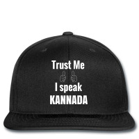 Awesome Kannada Gift Shirt For Men Women Kids Printed Hat | Artistshot