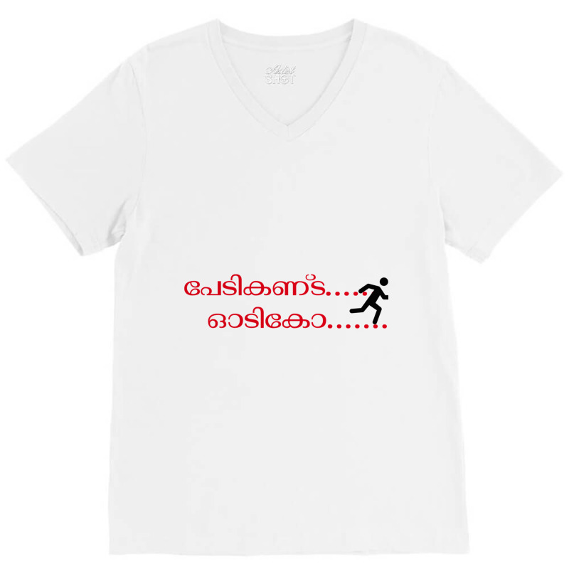 Malayali Mallu Pedikkanda Odikko V-Neck Tee by cm-arts | Artistshot