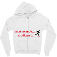 Malayali Mallu Pedikkanda Odikko Zipper Hoodie | Artistshot