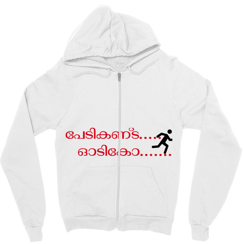 Malayali Mallu Pedikkanda Odikko Zipper Hoodie by cm-arts | Artistshot