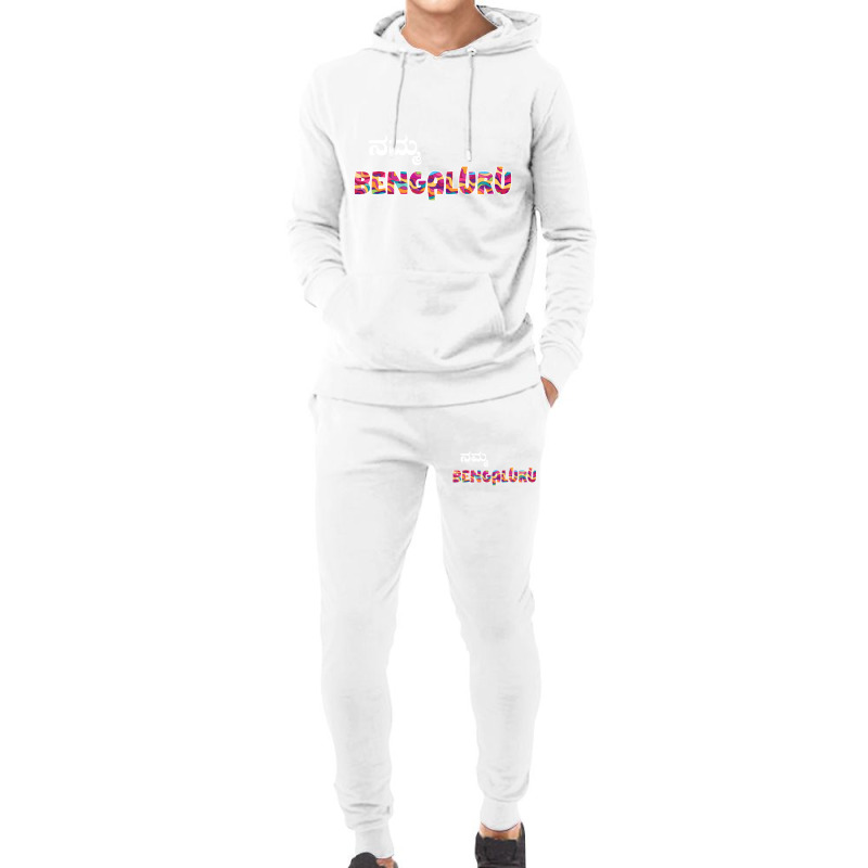 Namma Bengaluru Hoodie & Jogger set by cm-arts | Artistshot