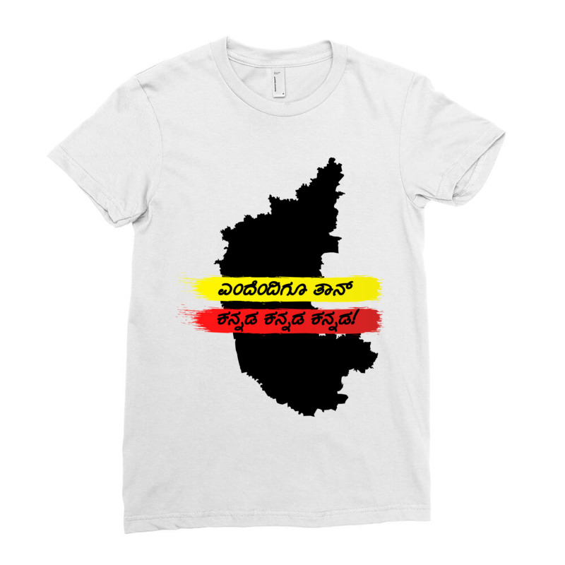 Yendendigu Kannada- Kannada Rajyotsava Design Ladies Fitted T-Shirt by cm-arts | Artistshot