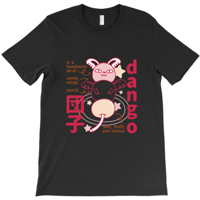 Japanese Dango Monster T-shirt Designed By Laylai